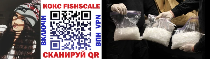 Cocaine Перу Верея