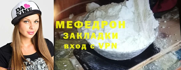 Альфа ПВП Заволжск