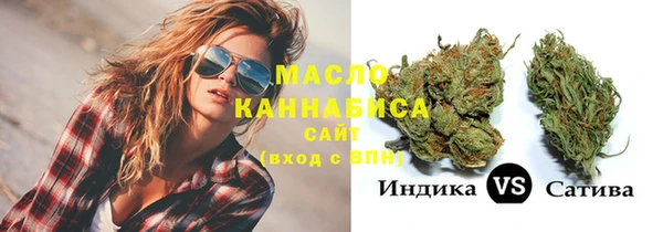 герыч Зеленокумск
