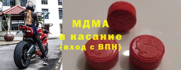 каннабис Заволжье