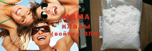 твердый Заводоуковск