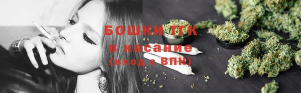 Альфа ПВП Заволжск