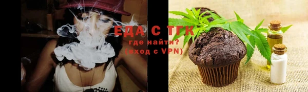 Альфа ПВП Заволжск