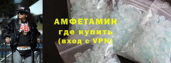 твердый Заводоуковск