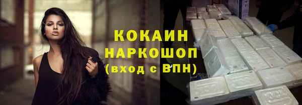 каннабис Заволжье