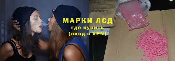 Альфа ПВП Заволжск