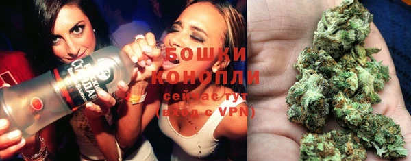 герыч Зеленокумск